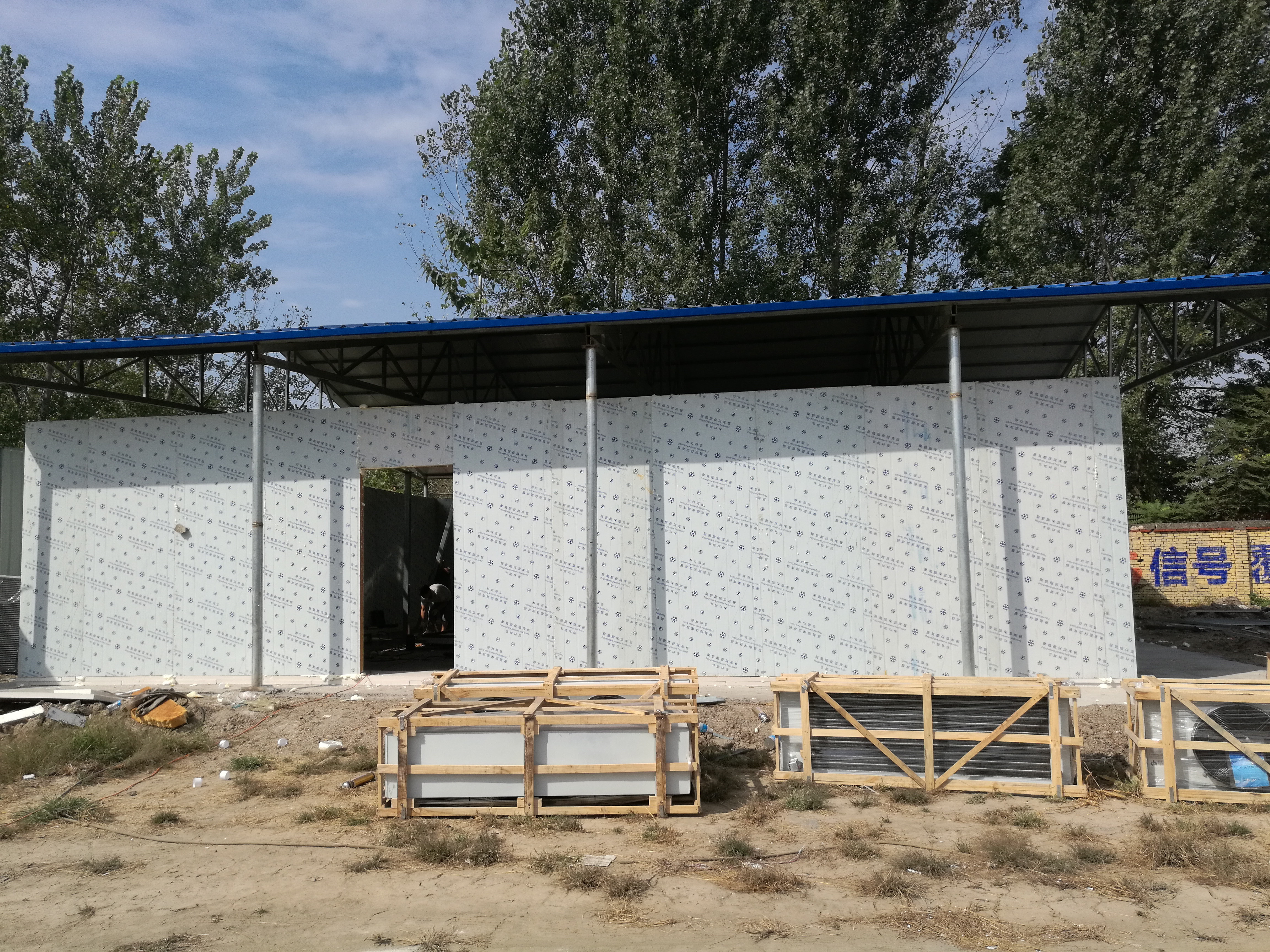 �ܿ�����N�Ӻ����콨�O��